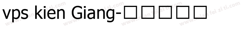 vps kien Giang字体转换